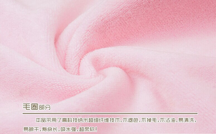 
                                        锦和家超细纤维挂钩吸水清洁抹布洗车擦手小方巾三条装JH13-27W                