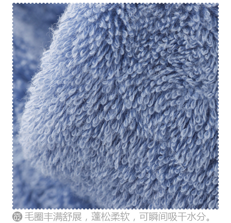 
                                        
                                                            三利 加厚长绒棉大浴巾 70×140cm 纯棉吸水 柔软舒适 A类 婴儿可用 钢蓝色                