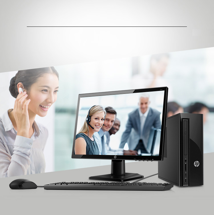 HP Pavilion 270台式电脑　惠普服务，售后无忧