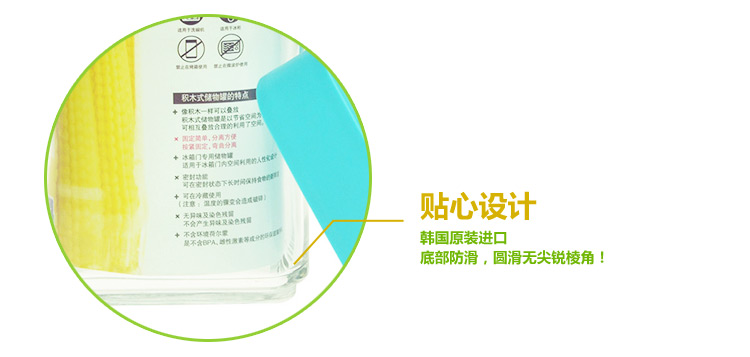 
                                        【京东超市】三光云彩glasslock韩国进口玻璃储物罐保鲜盒收纳罐密封罐 三件套/IG588                