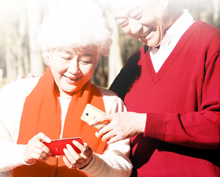 海尔(Haier) A8 富贵红 移动3G手机
