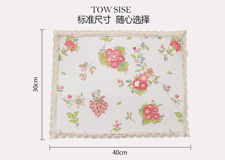 蔻姿（cozzylife）加厚布艺 双面餐垫 阿格妮丝 (4入) 30cm*40cm