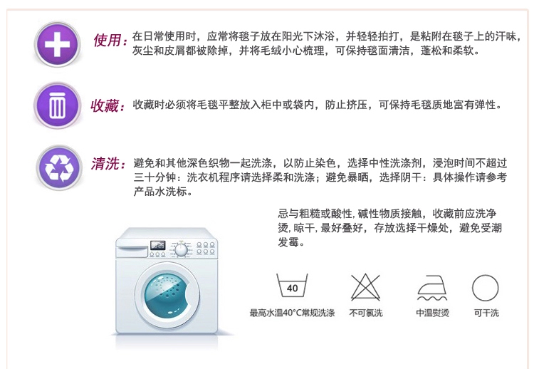 
                                        
                                        红瑞 毛毯家纺 珊瑚绒毯毛巾被 午休空调毯小毛毯子毛毯被盖毯 舒棉绒毯150*200cm 童趣                