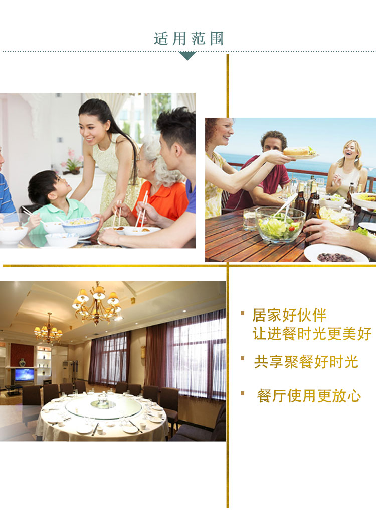 
                                        
                                                            万毅陶瓷餐具 家用盘子陶瓷汤盘(7英寸)中式饭盘陶瓷餐具套装(6只装) 欢乐猪                