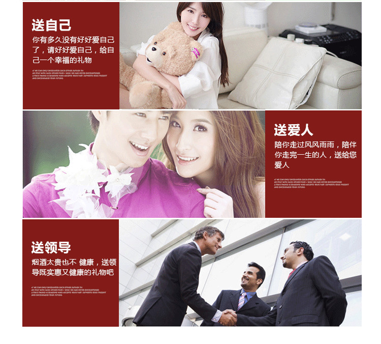 朗欣特 Lancent ZY-8816 足浴盆 