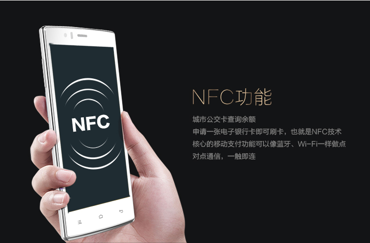 小辣椒 红辣椒4G电信版（LA2-F）雪晶白 电信4G手机 双卡双待