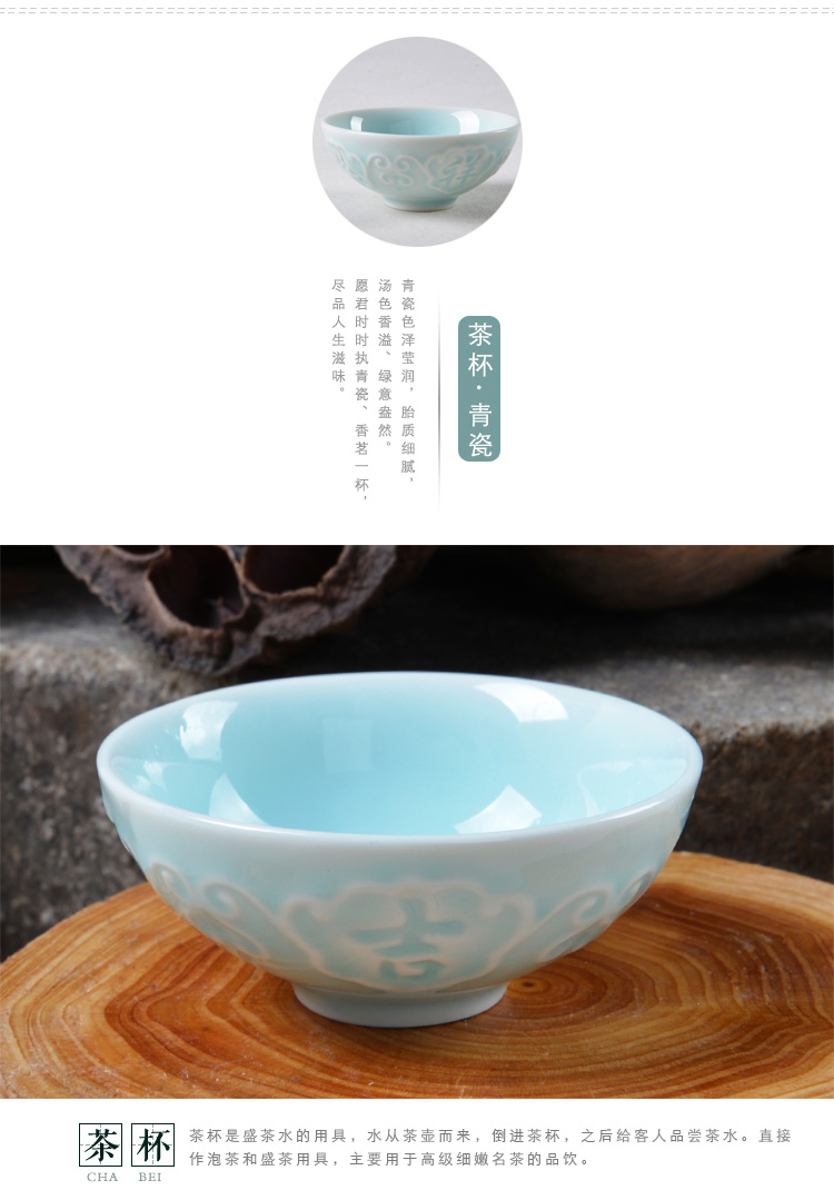 茶之翼 茶具礼盒装10件功夫茶具套装