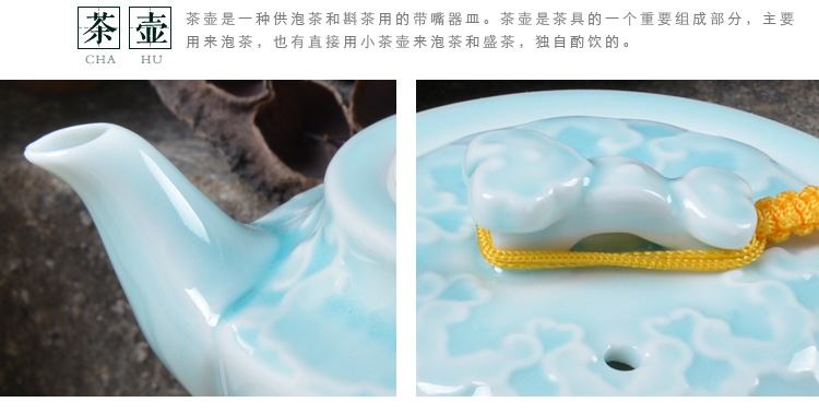 茶之翼 茶具礼盒装10件功夫茶具套装