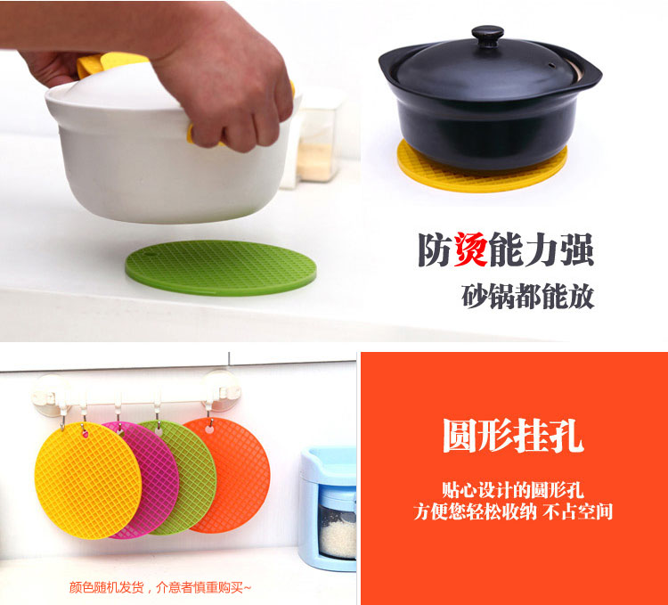 青苇 厨房创意3件套 锅盖架多功能隔热垫洗米沥水器