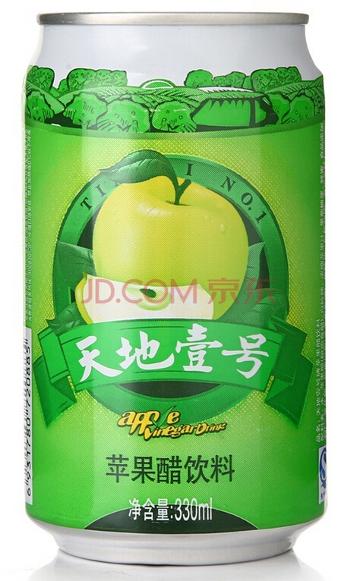 天地壹号 苹果醋饮料330ml*15罐/箱