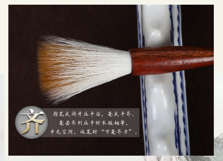 善琏湖笔 翰林套装 高档文房四宝学生书法用品毛笔套装品牌介绍brand