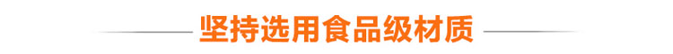 美之扣大号防尘保温盖 碗盘罩 菜罩 微波炉盖子冰箱保鲜盖 