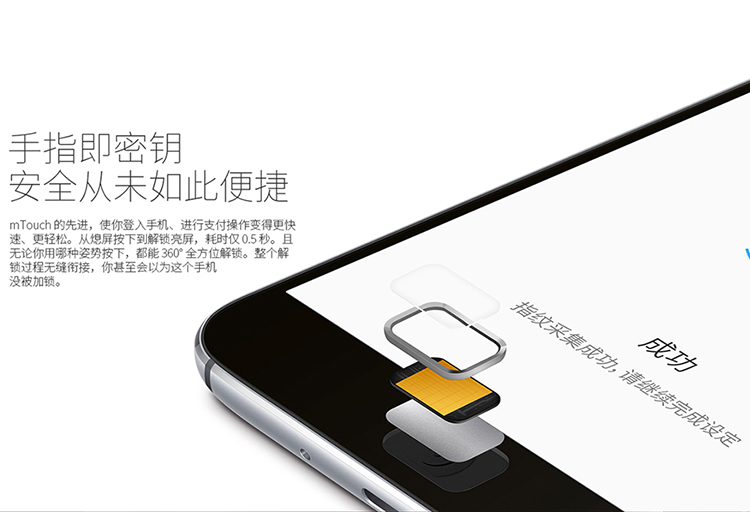 【联通全国标准0元购机】魅族 MX4 Pro 16G 灰色 联通4G手机
