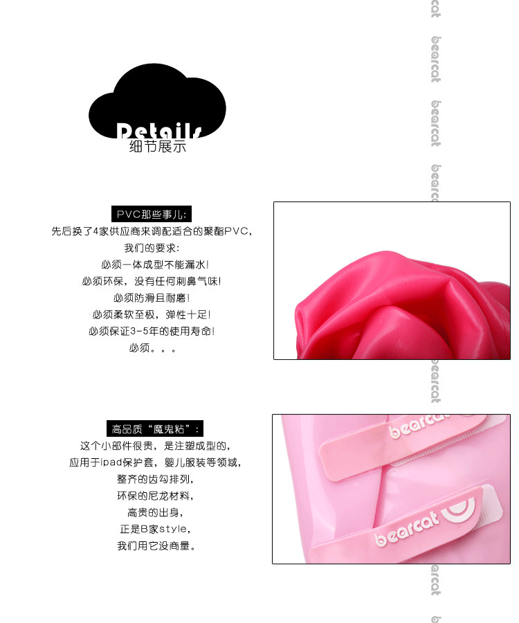 bearcat 女士高筒雨鞋套 糖果色时尚创意雨鞋雨靴 G6 卡波黑 M