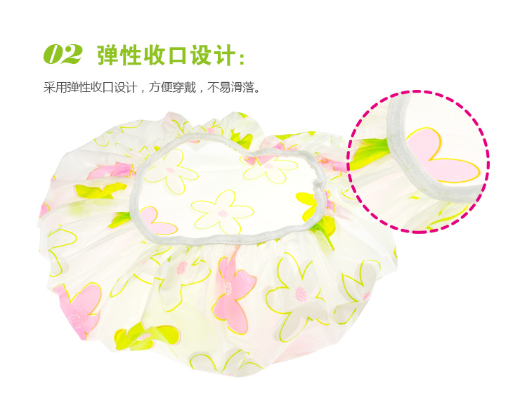 
                                        
                                                                                美丽雅 防水浴帽 女淋浴帽护发帽洗澡帽沐浴帽搓澡帽洗澡长发罩头套                