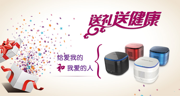 AIDISCOVERY AISN(黑） 环宝 室内环境检测仪 甲醛，PM2.5，可燃气体等六项数值检测 
