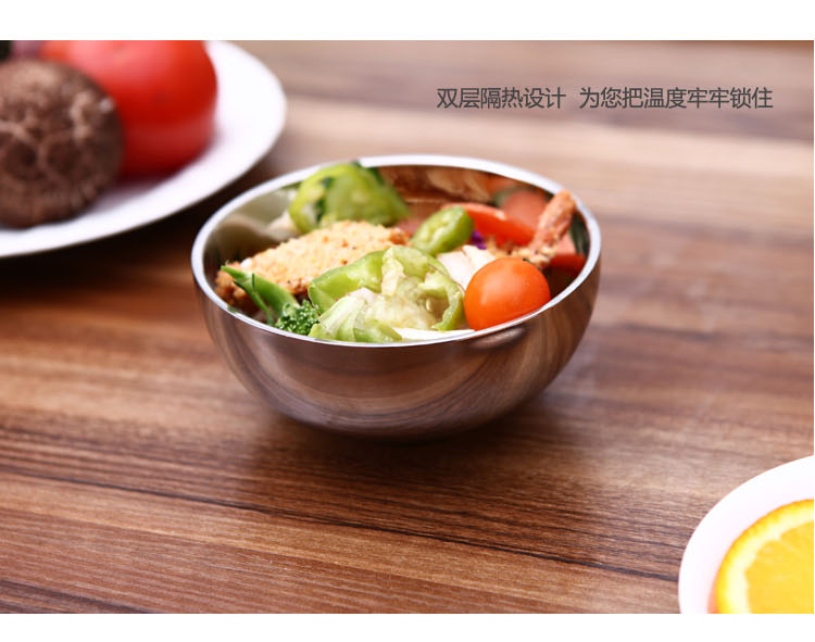 
                                        新桥（Cenka）不锈钢焊边碗 双层隔热防烫饭碗汤碗13cm 用餐饭碗                