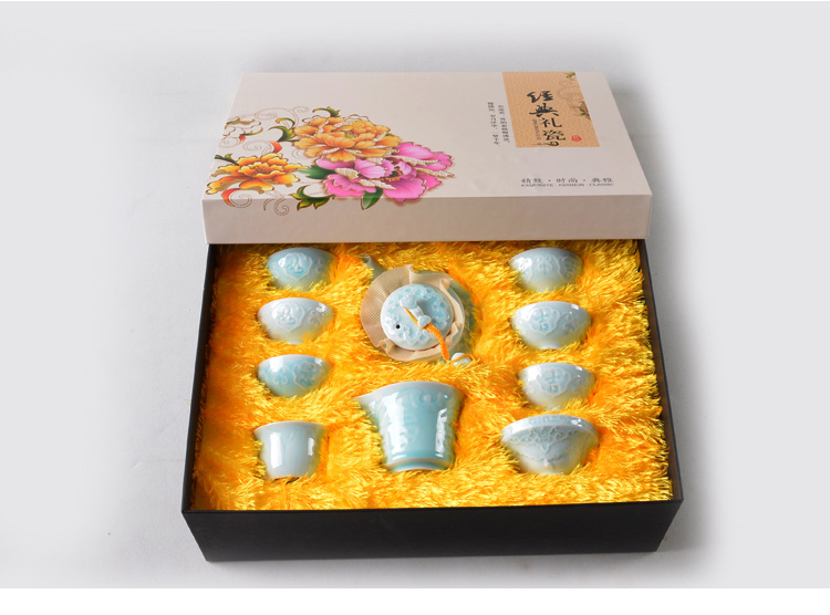 茶之翼 茶具礼盒装10件功夫茶具套装