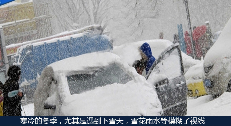 车旅伴（Car Buddy）HQ-C1291 防冻玻璃水 挡风玻璃清洁剂 500ml 6瓶装 -55℃以上环境使用