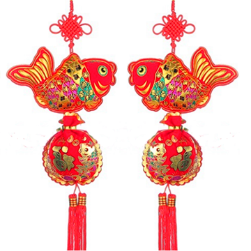 晟旎尚品 年货挂件 招财鱼福包挂件 2只装