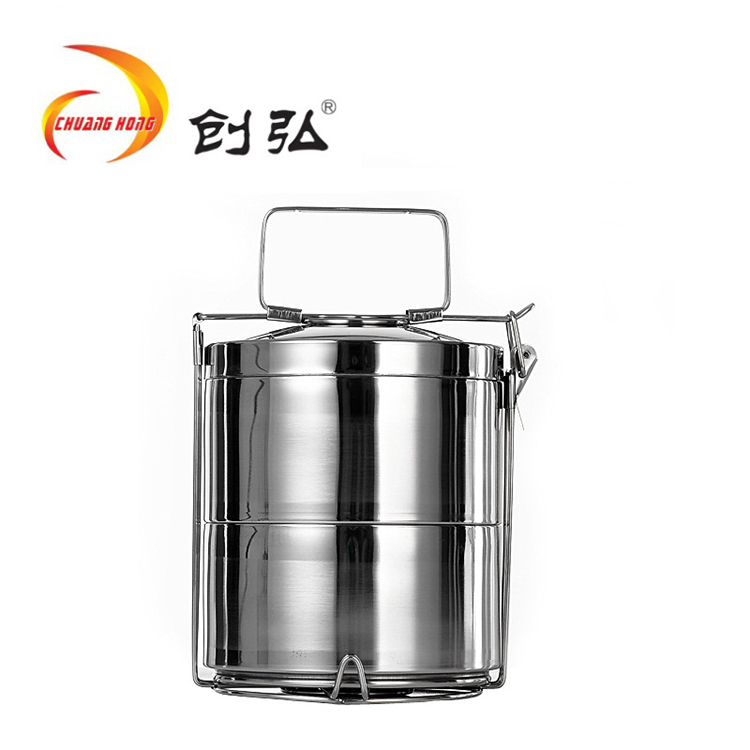 创弘 不锈钢饭盒 晶亮二层提篮不锈钢饭盒 加厚保温桶