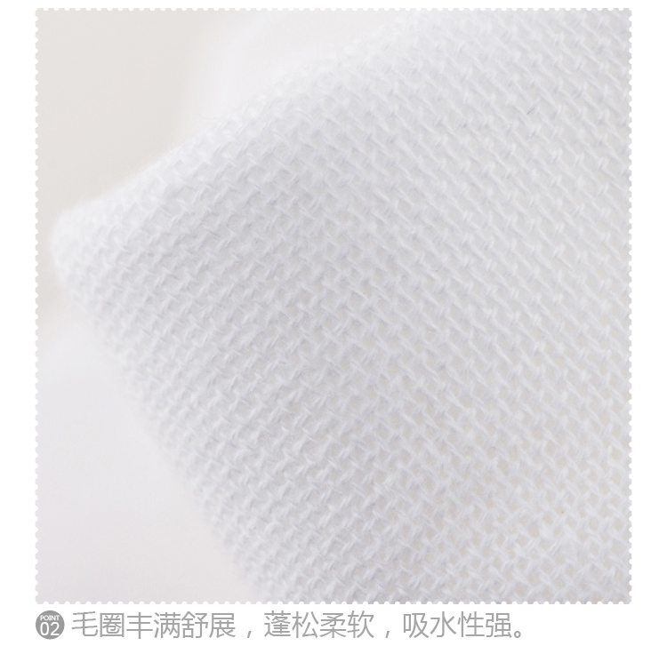 
                                        
                                        三利 纯棉卡通纱布 AB面巾 儿童毛巾 暖色系                