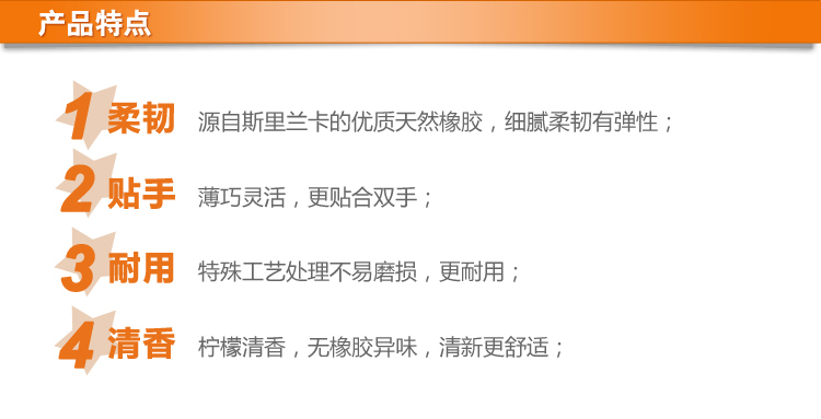 3M 橡胶手套 薄巧型防水防滑家务清洁手套 厨房洗衣手套小号 柠檬黄