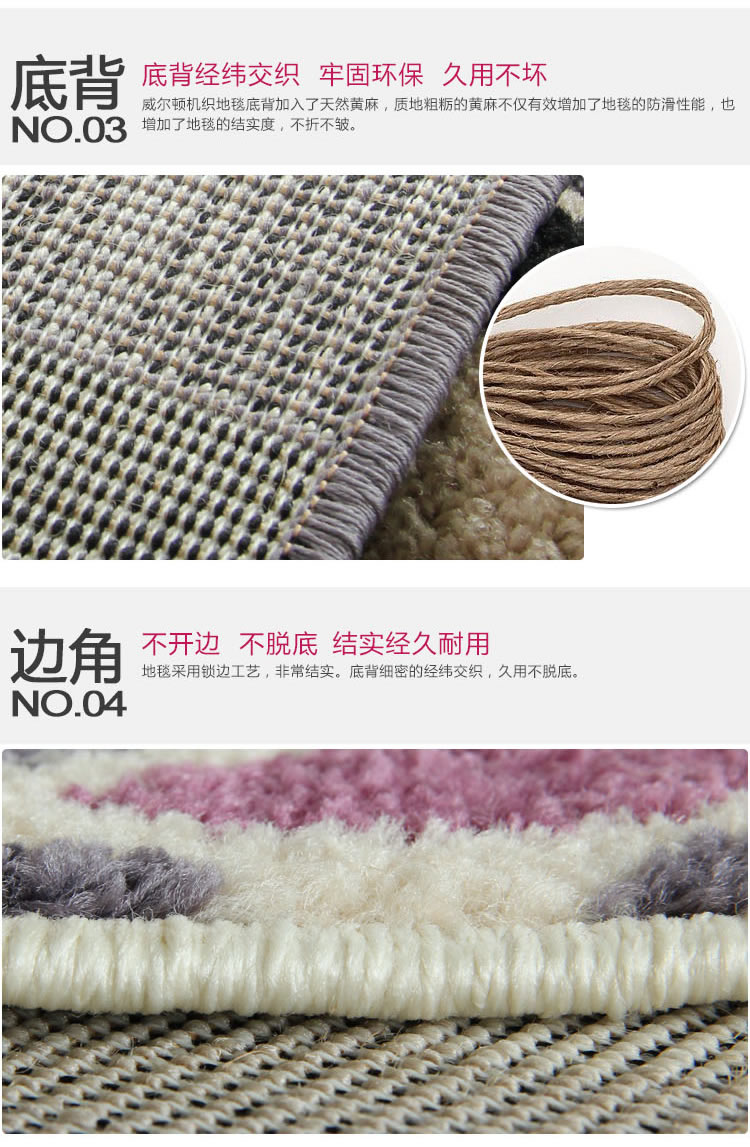 富居（FOOJO）弯头纱百搭时尚客厅卧室地毯 160*230cm火凤