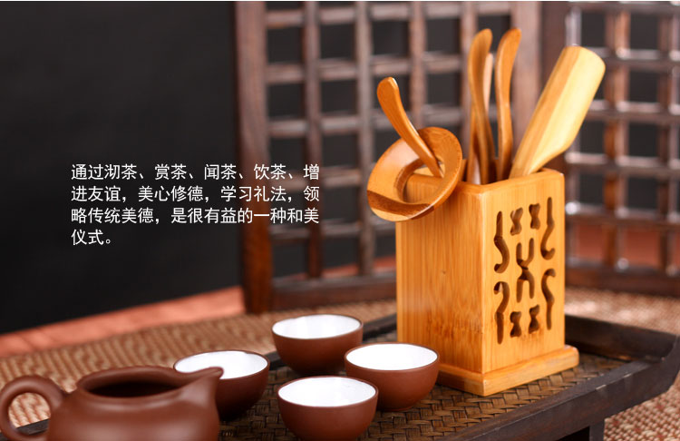 
                                        
                                                            品茶忆友 茶具配件 茶道六君子茶针茶勺茶夹竹制品茶匙（万福）                