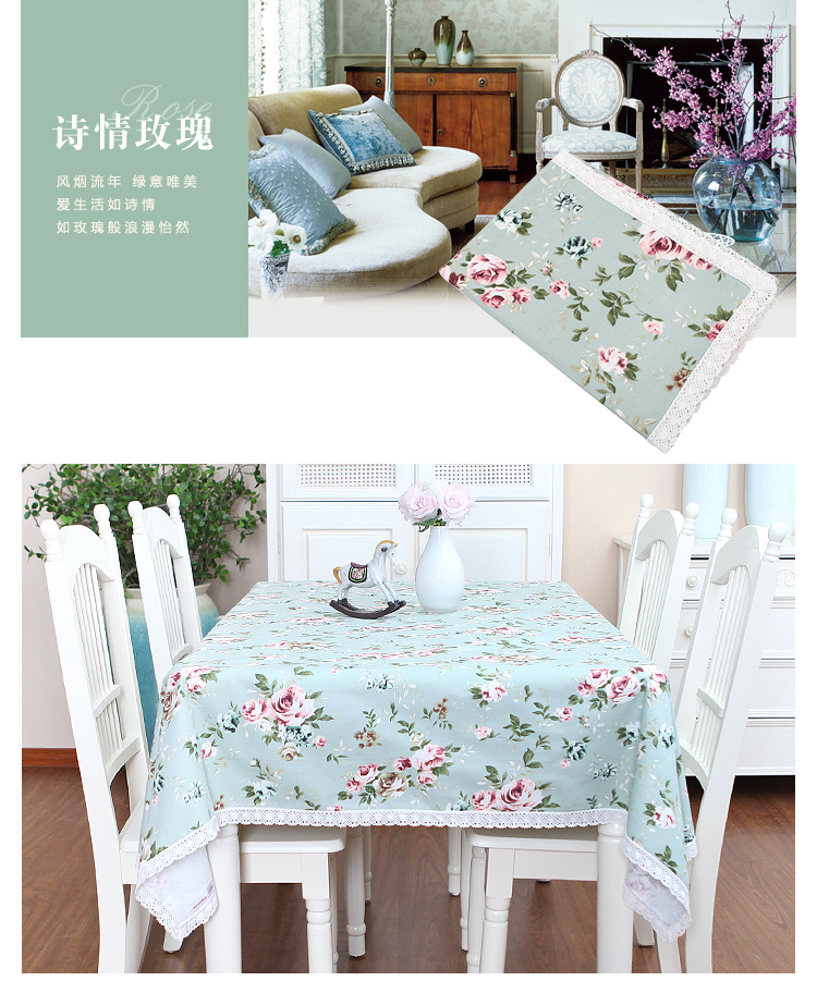 Homix 100*140cm帆布桌布 诗情玫瑰