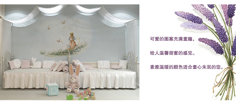 亿斯达（YISIDA）童梦时光 亲肤加厚双层拉舍尔毛毯子 150cm*200cm