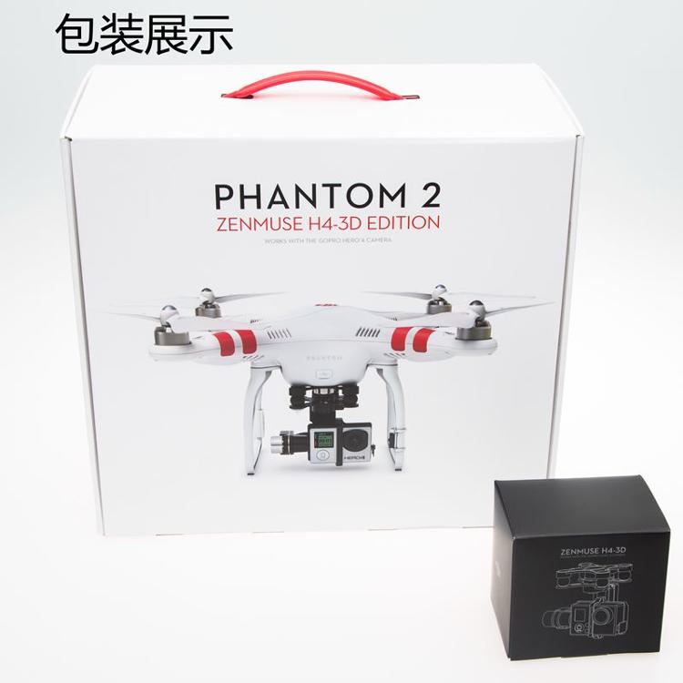 大疆(DJI) Phantom 2+H4-3D云台可搭载Gopro航拍飞行器套装