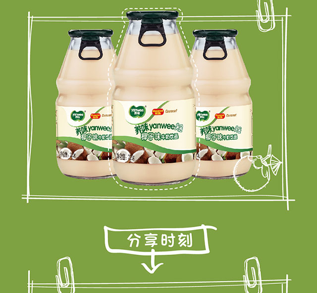 养味(yanwee)椰子味牛奶饮品 220g/瓶