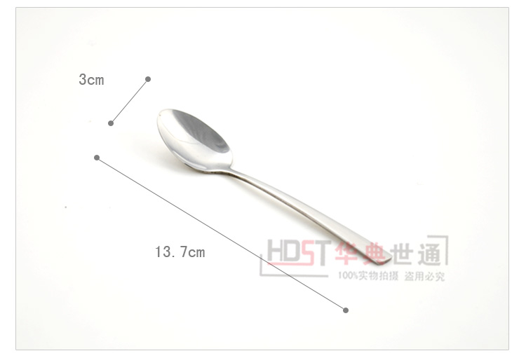 
                                        华典世通（HDST）不锈钢碗筷便携餐具 旅游便携碗包                