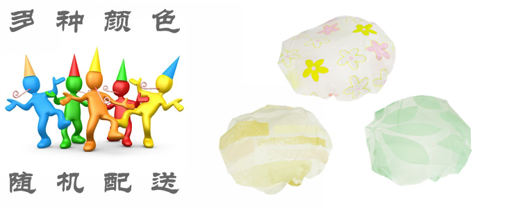 
                                        
                                                                                美丽雅 防水浴帽 女淋浴帽护发帽洗澡帽沐浴帽搓澡帽洗澡长发罩头套                