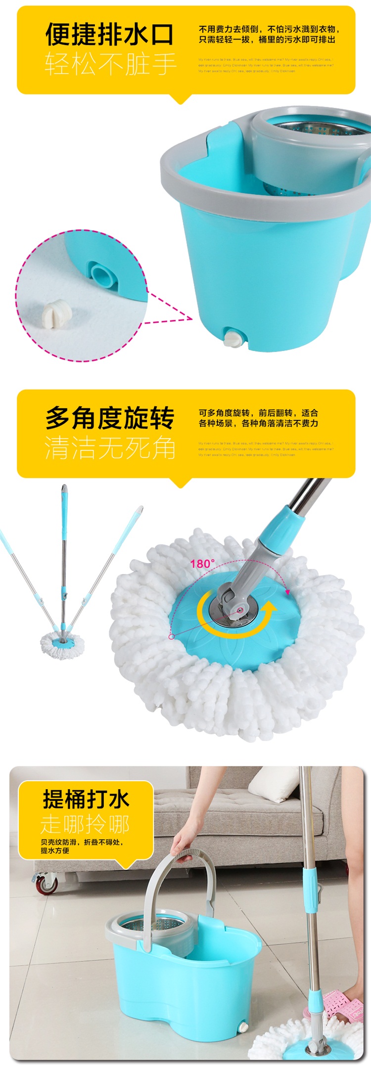 振兴 双驱旋转拖把桶套装 手压式旋转拖把 TPM1300