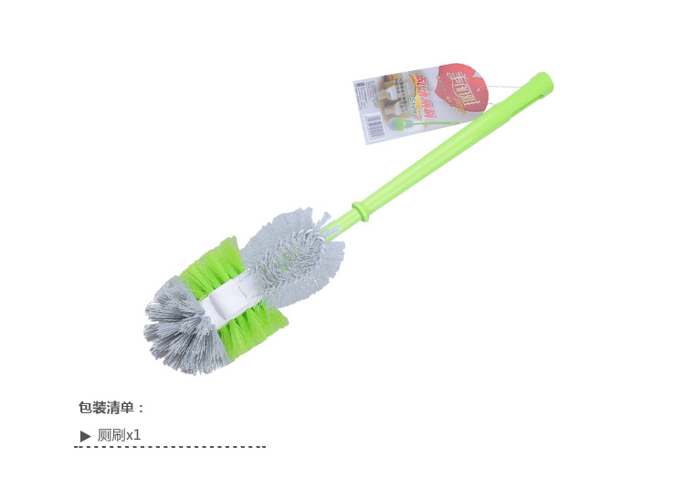 
                                        
                                                                                美丽雅风情洁厕刷厕所清洁刷子马桶刷子创意马桶刷厕所刷多用刷子                