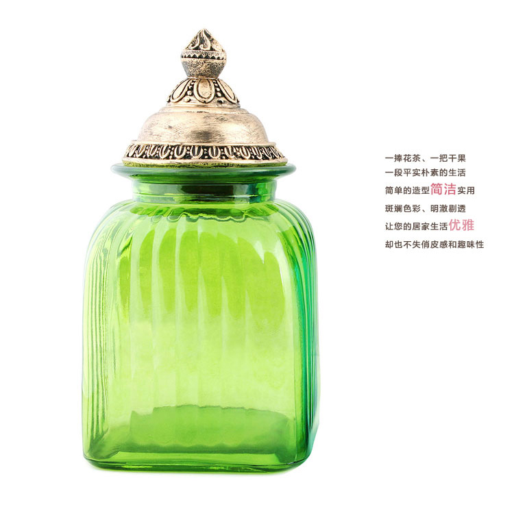 Homix 方形玻璃储物罐 浅绿L款