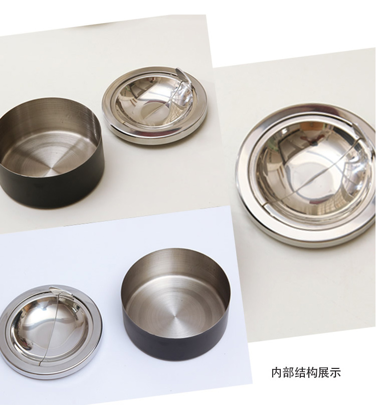 欧润哲 不锈钢带盖防风按压式烟灰缸