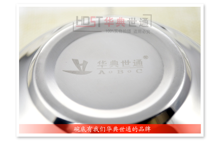
                                        华典世通（HDST）不锈钢碗筷便携餐具 旅游便携碗包                