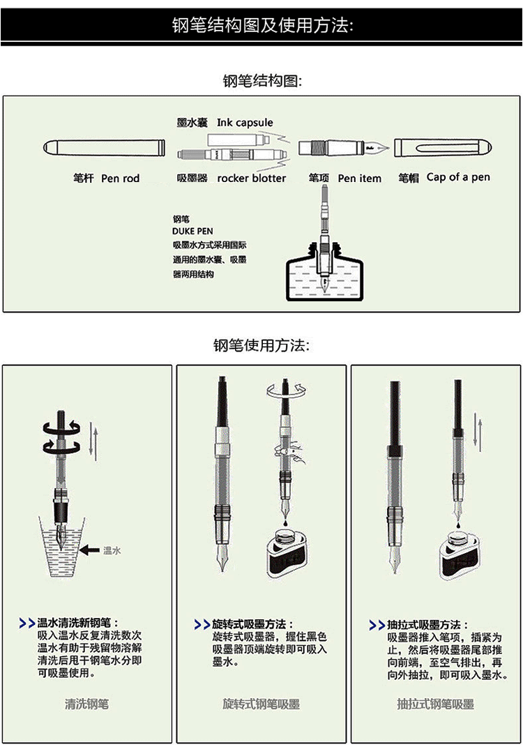 185mm*100mm*40mm 净重(kg) 裸笔重35克 颜色 红色 产品类别 钢笔
