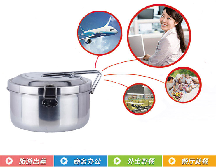 华格莱（HUAGELAI）饭盒 14cm圆形