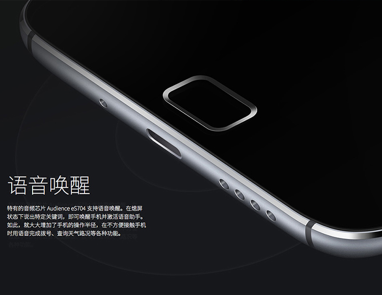 【联通全国标准0元购机】魅族 MX4 Pro 16G 灰色 联通4G手机