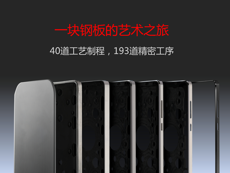 【联通0元购机】小米 4 联通合约版 3GB内存 白色 联通4G手机