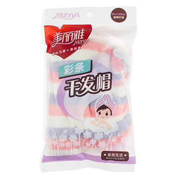 美丽雅 细纤维彩条新型干发帽 快干帽干发巾护发巾 HC053922