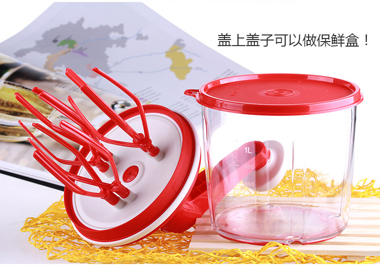特百惠（Tupperware）龙卷风发泡搅拌器