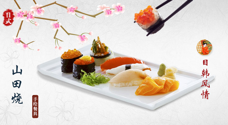 
                                        山田烧米饭碗 陶瓷碗套装(4英寸)色釉碗创意4色小食碗(4只装)                