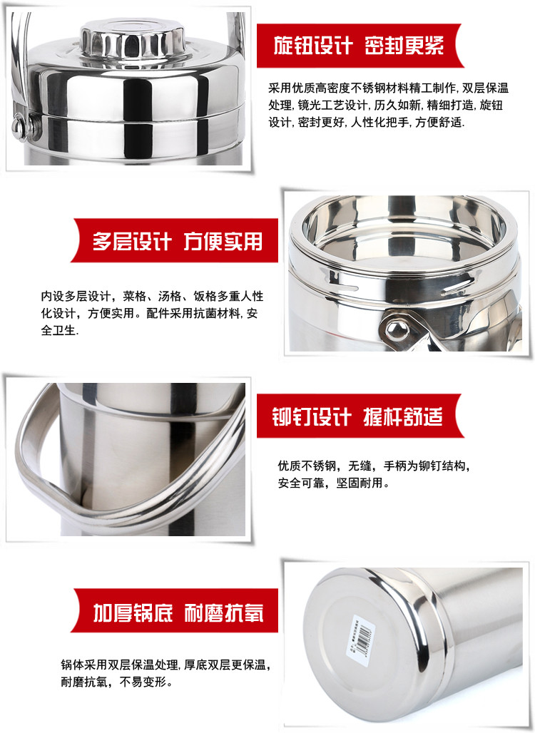 华格莱（HUAGELAI）提锅 1.5L直型双层保温