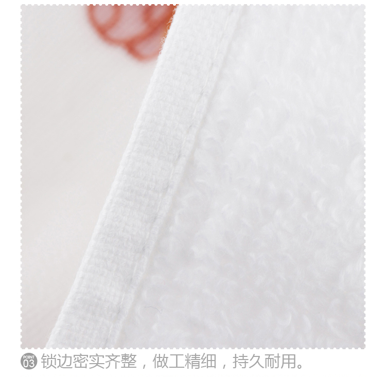 
                                        
                                        三利 纯棉卡通纱布 AB面巾 儿童毛巾 暖色系                