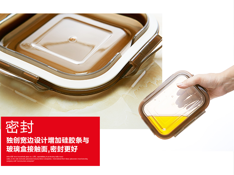 青苹果 耐热玻璃保鲜盒套装 6件套  BXHK06-2 烤箱 冰箱 微波炉适用保鲜盒